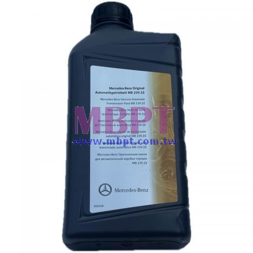 Benz原廠DCT雙離合器變速箱油239.22